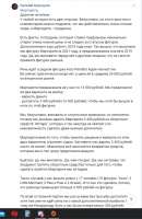 534x820