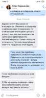 528x1120