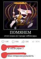 749x1080