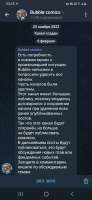 720x1560