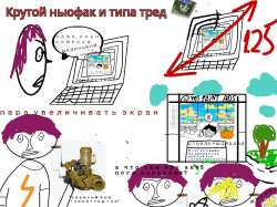 1024x768