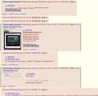 926x916