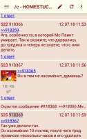 717x1137
