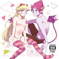 606x607