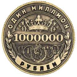 800x800