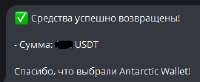270x111