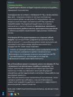 581x770