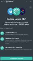 370x675