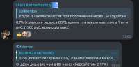 495x239