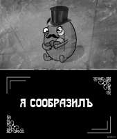 600x707