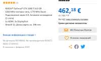 690x415