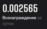 249x159