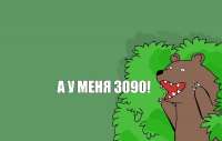 1000x638