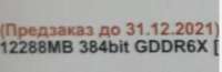 1366x449