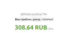 486x264