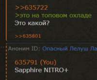 789x653