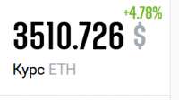 273x154