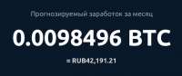 635x268