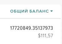 672x484