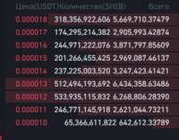 275x217
