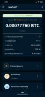 1080x2280