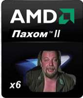 681x798