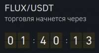 336x181