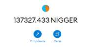 438x214