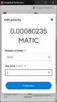 434x768