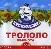 400x381
