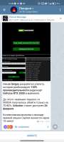1080x2400
