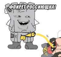 400x374