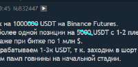 334x164