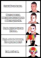 356x499