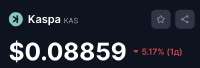 762x260
