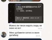 1080x821