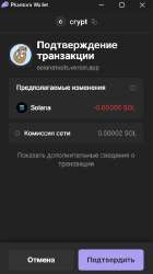 344x611