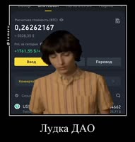 714x744