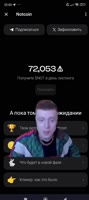 560x1248