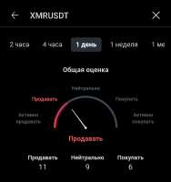 1080x1144
