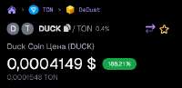 368x179