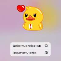 1170x1156