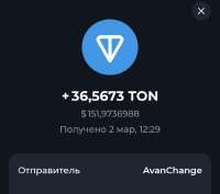 864x767