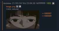 708x374