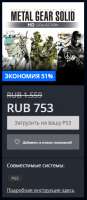 239x544