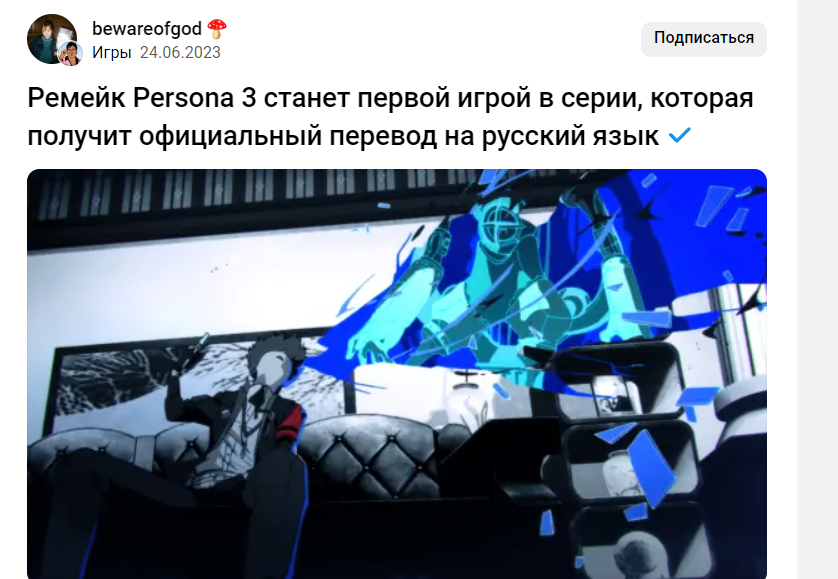 838x579