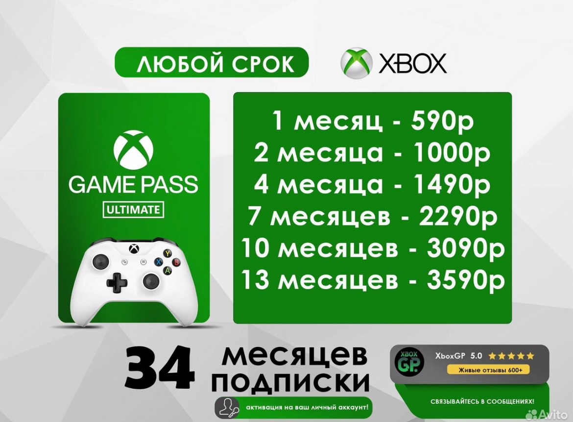 1170x861