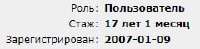 240x59