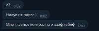 342x111