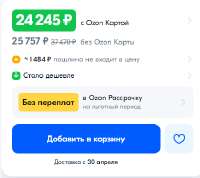 383x341